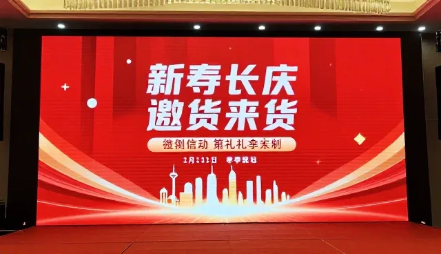 如何选择广告投放平台?网络较为完善是关键?